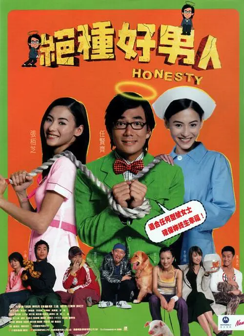 人人超碰91尤物精品国产
